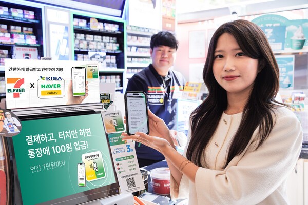 사진=세븐일레븐