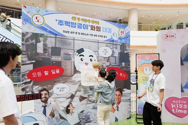 영등포 타임스퀘어에 오픈한 '쿵야 레스토랑즈’의 다섯번째 팝업스토어 / 사진=넷마블