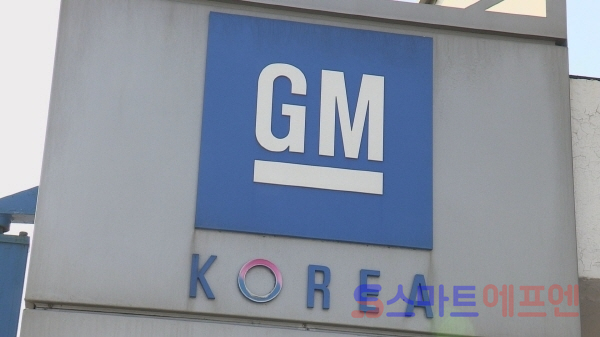 한국GM / 사진=연합뉴스 