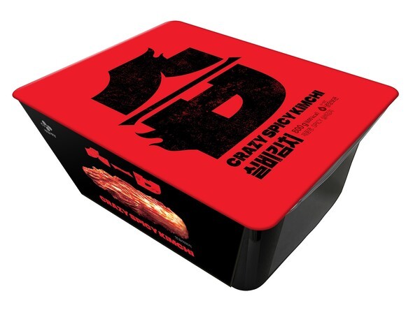 습심치 제품 이미지. / 사진=CJ제일제당