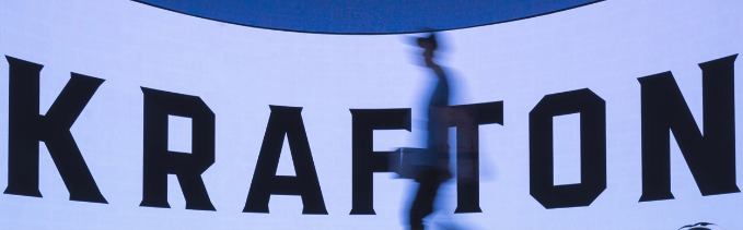 크래프톤