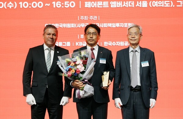 한국지역난방공사가 ‘2024년 CDP 기후변화 대응 및 물 경영 우수기업 시상식’에서 ‘기후변화 대응 우수기업’ 수상했다.