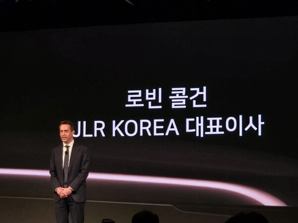로빈 콜건 JLR코리아 대표이사가 30일 포시즌스 호텔 서울에서 기자 간담회를 열고 '원 전략'을 발표하고 있다./사진=김동하 기자