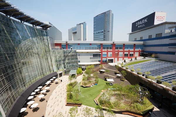 사진=아이파크몰