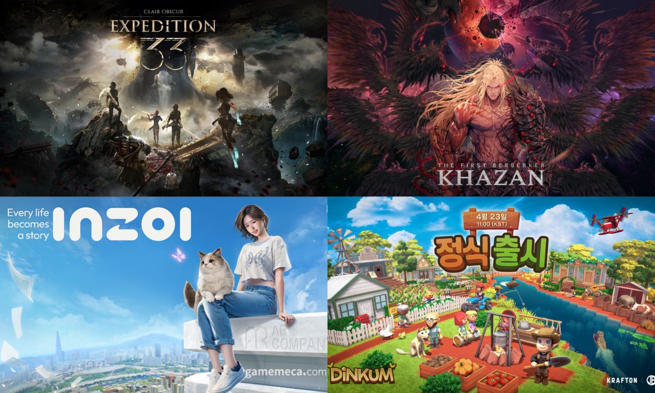 (왼쪽 위부터 시계방향) 클레르 옵스퀴르: 33 원정대, 퍼스트 버서커: 카잔, 딩컴, 인조이 / 이미지=각사 