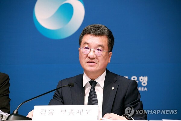 김웅 한국은행 부총재보. /사진=연합뉴스