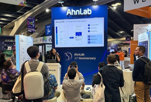 안랩 ‘RSA 컨퍼런스 2025' 부스 전경. 