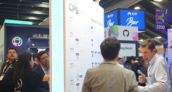 안랩 CPS PLUS 설명 모습 