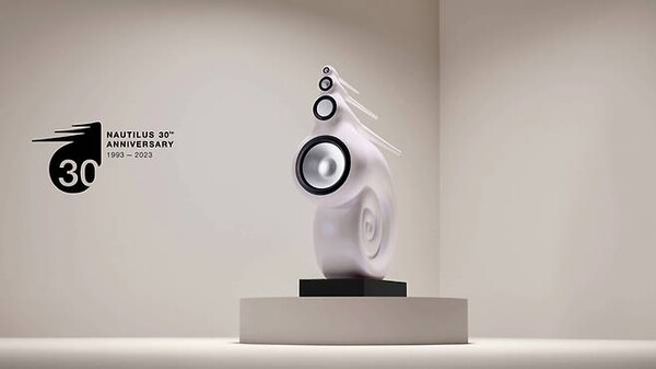 마시모 오디오 브랜드 B&W의 '노틸러스' / 사진=마시모