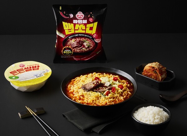 오뚜기, 매운 라면의 새로운 라인업 '라면의 맵쏘디' 출시. / 사진=오뚜기