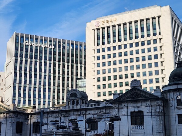 서울 중구 한국은행 전경. /사진=김준하 기자