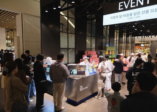 헥토헬스케어 '드시모네' 현대백화점 프리미엄 팝업스토어