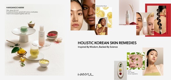 사진=아모레퍼시픽