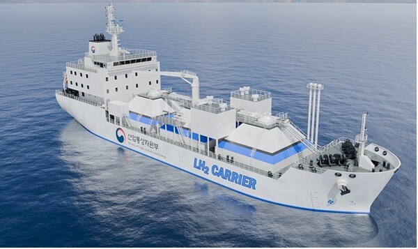 액화수소운반선 /사진=산업부