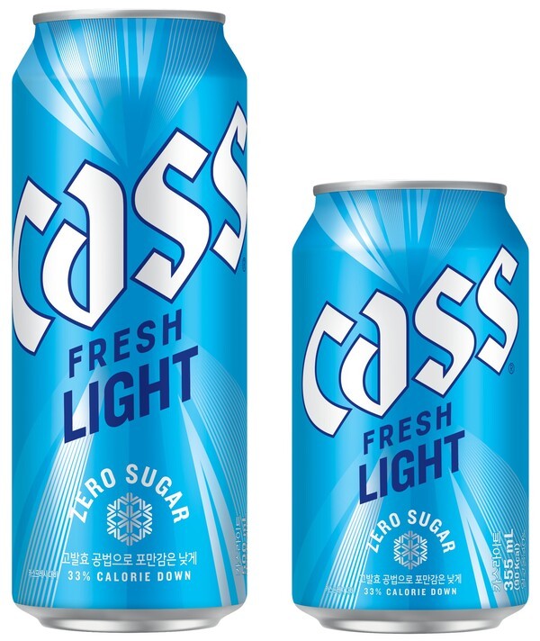 카스 라이트. / 사진=오비맥주 