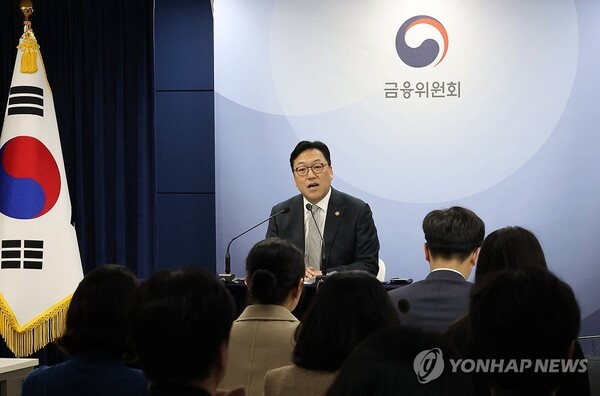 김병환 금융위원회 위원장이 월례 기자간담회를 하고 있다. /사진=연합뉴스