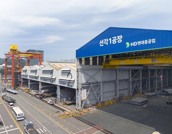 환경 개선사업이 완료된 HD현대중공업 선각공장 전경 /사진=HD현대중공업