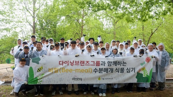 사진=다이닝브랜즈그룹