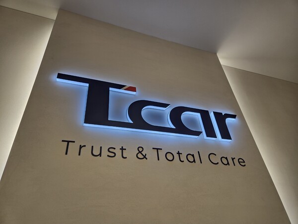 롯데렌탈 T car 로고./사진=김동하 기자