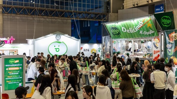 KCON JAPAN 2025 비비고 부스 전경. / 사진=CJ제일제당