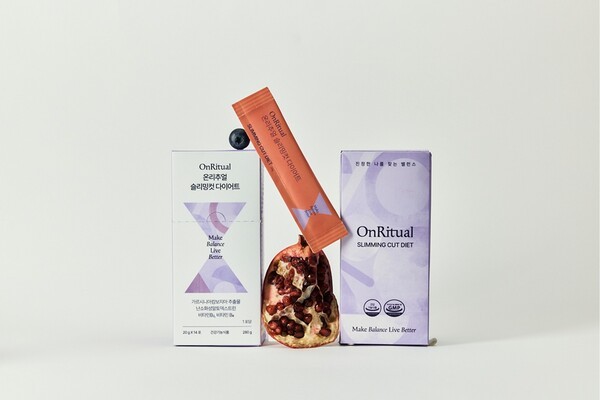 헥토헬스케어, 다이어트 건기식 ‘온리추얼 슬리밍컷 다이어트’ 출시