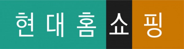 사진=현대홈쇼핑