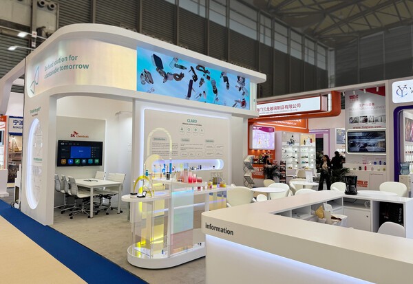 SK케미칼은 지난 12일부터 14일까지 상하이 국제 엑스포센터에서 열린 차이나 뷰티 엑스포 2025에 참가했다고 14일 밝혔다. /사진=SK케미칼
