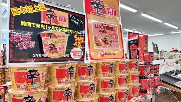 농심 일본 신라면 툼바 진열 사진. / 사진=농심