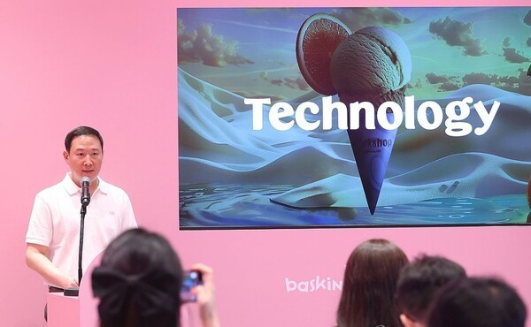 허희수 SPC 부사장이 15일 서울 강남구 배스킨라빈스 청담점에서 열린 기자간담회에서 브랜드 비전 'I.C.E.T' 전략을 발표하고 있다. / 사진=연합뉴스