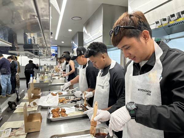 사진=교촌에프앤비