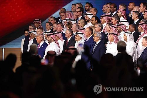 미국-사우디 투자포럼 참석한 트럼프와 미측 인사들 /사진=연합뉴스