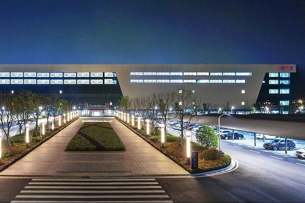 중국의 메모리반도체 업체인 창신메모리테크놀로지(CXMT) / 사진=CXMT