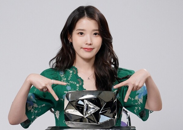 아이유 / 사진=아이유 페이스북 캡처. 