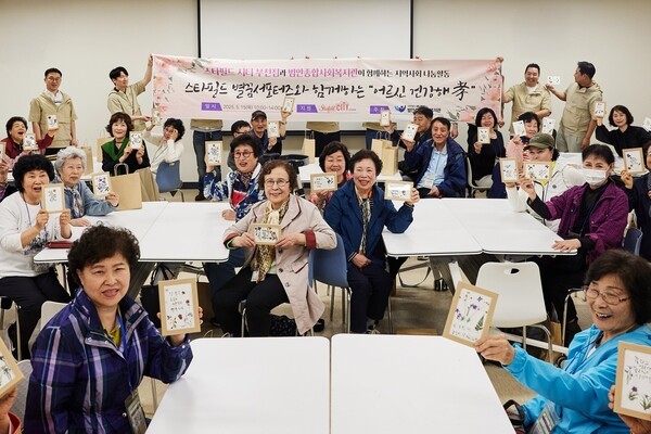 [사진=신세게프라퍼티]