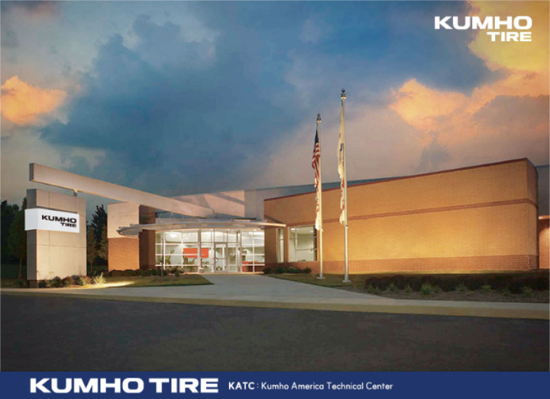 미국 오하이오주 애크론에 위치해있는 금호타이어 북미기술연구소 KATC 이미지