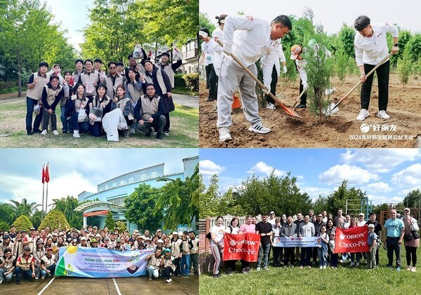 오리온 그룹 2024년 법인별 글로벌 친환경 캠페인(왼쪽부터 시계방향 한국, 중국, 러시아, 베트남)