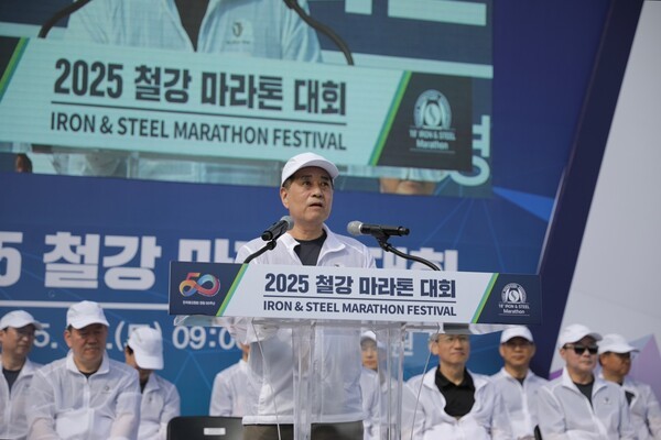 장인화 한국철강협회장 / 사진=한국철강협회