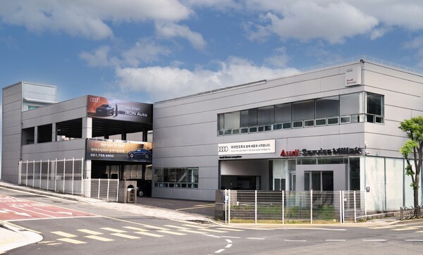 아우디코리아는 아우디 공식딜러 아이언오토가 아우디 민락 서비스센터를 리뉴얼 오픈한다고 19일 밝혔다. /사진=아우디코리아