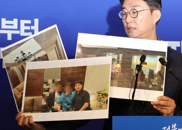 더불어민주당 노종면 선대위 대변인이 19일 서울 여의도 당사에서 "윤석열 전 대통령의 내란 혐의 사건 재판장인 지귀연 서울중앙지법 부장판사가 유흥업소에서 접대받았다"라는 의혹을 제기하며 관련 사진을 공개하고 있다. / 사진=연합뉴스