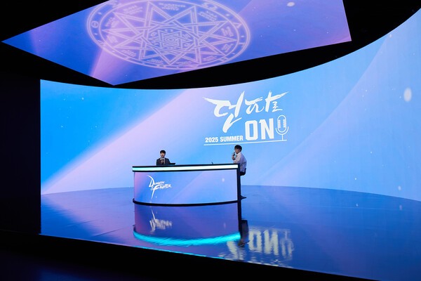 던전앤파이터 온라인 쇼케이스 /사진=넥슨