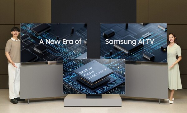 삼성전자  AI 기능 탑재된 초대형 프리미엄 TV /사진=삼성전자