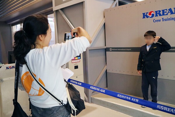 사진=교촌에프앤비