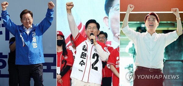 6·3 대통령 선거 후보 지지도 조사에서 이재명 더불어민주당 후보 50.6%, 김문수 국민의힘 후보 39.3%, 이준석 개혁신당 후보 6.3%라는 여론조사 결과가 나왔다./사진=연합뉴스