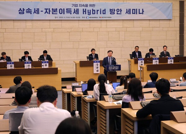 박일준 대한상의 상근부회장이 개회사를 하고 있다. /사진=대한상의