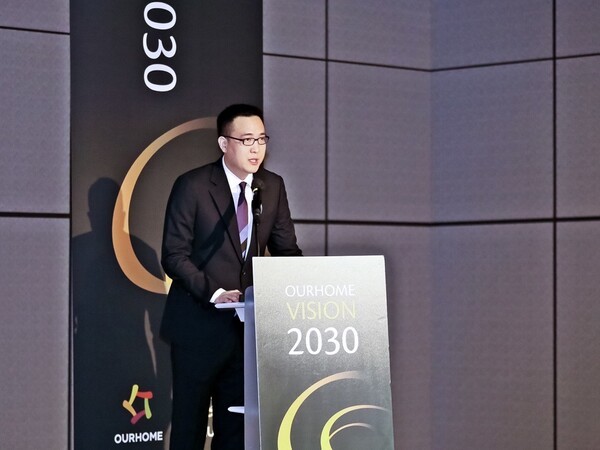 김동선 미래비전총괄 부사장이 아워홈 인수의 의미와 청사진에 대해 설명하고 있다. / 사진=아워홈