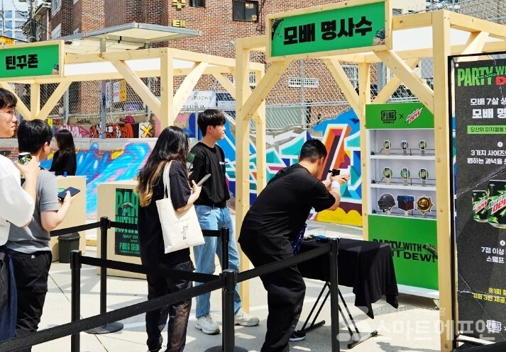 배틀그라운드 모바일 7주년 팝업스토어 / 사진=양대규 기자