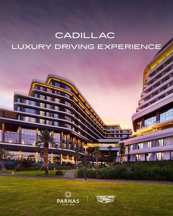 캐딜락이 럭셔리 리조트 호텔 '파르나스 호텔 제주'와 함께 전기 SUV(스포츠유틸리티차) 리릭의 매력을 제주의 자연 속에서 만끽할 수 있도록 '캐딜락 럭셔리 드라이빙 익스피리언스' 패키지를 선보인다고 22일 밝혔다. /사진=캐딜락