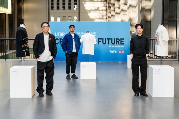 UTGP 2025 콘테스트 수상자들. 