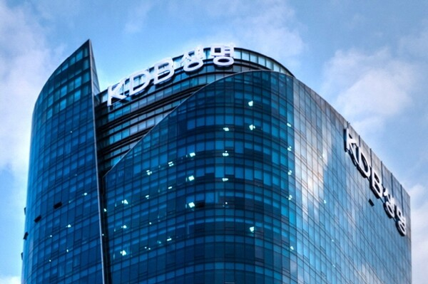 KDB생명 사옥. /사진=KDB생명