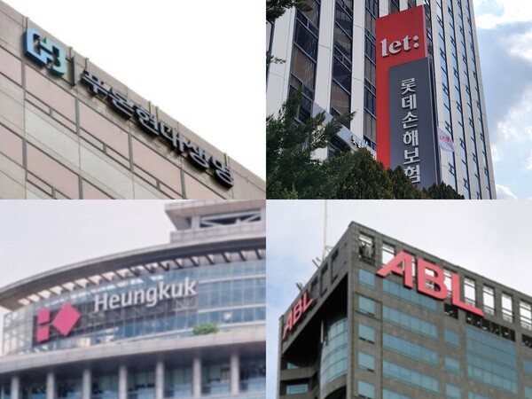 푸본현대생명, 롯데손해보험, 흥국화재, ABL생명 사옥. /사진=각 사.